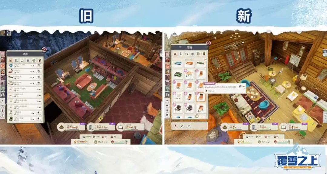 波兰独游《覆雪之上》跻身国区销量前百，开发者诚意长线运营获特别好评