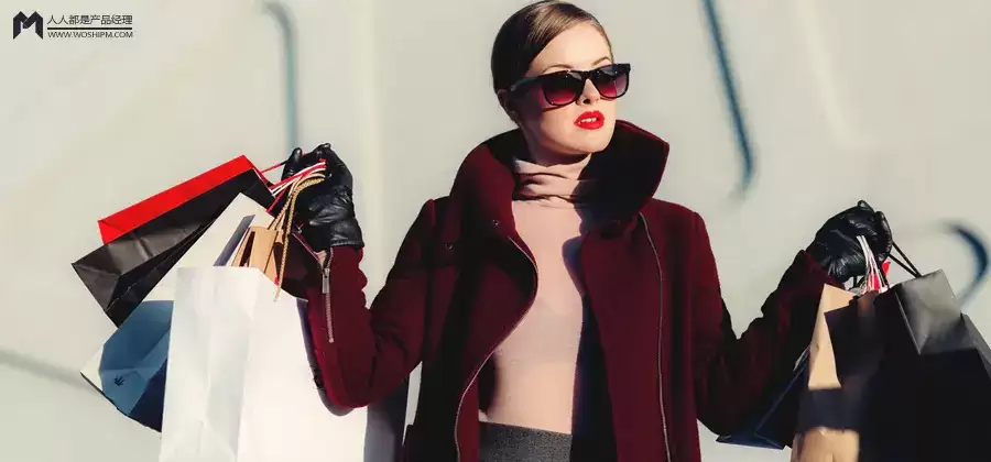 深度分析：2026年消费趋势及底层心理逻辑