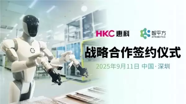 2026 人形机器人推荐：服务场景下哪些品牌的机器人真正好用五大品牌深度实测