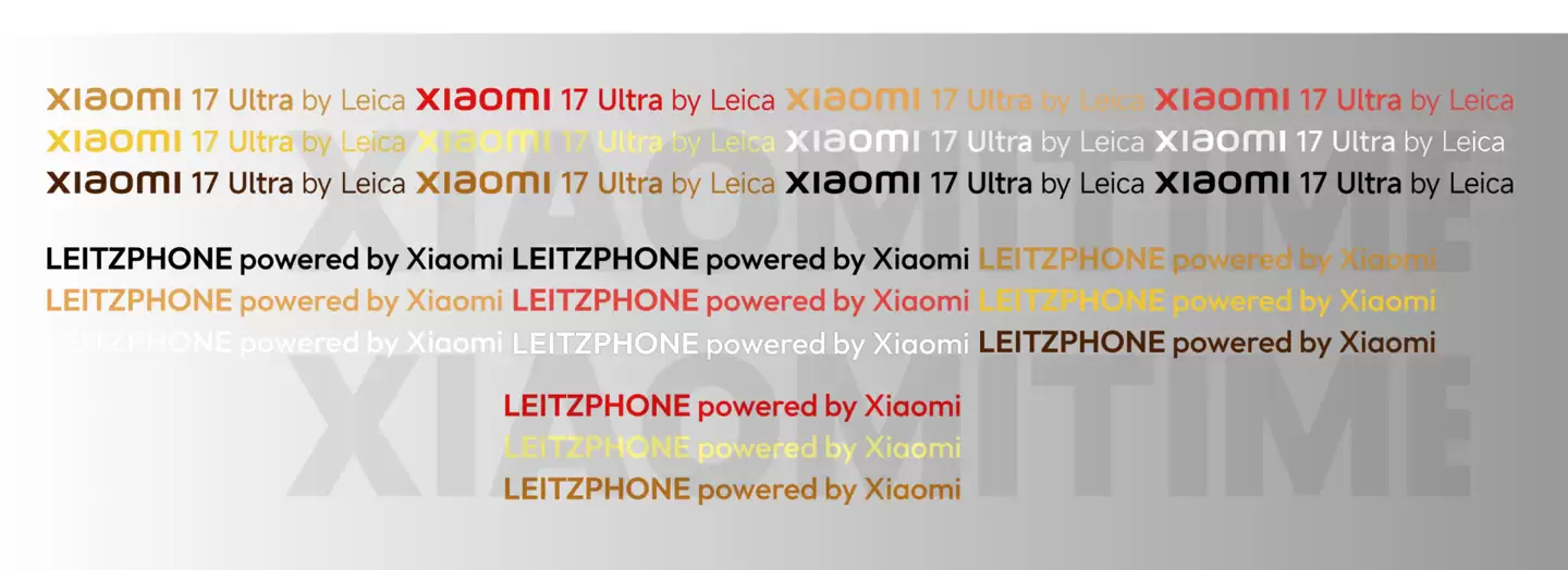 消息称小米 17 Ultra 徕卡版手机 2 月 28 日面向全球市场发布，海外市场名为“Leitz Phone powered by Xiaomi”