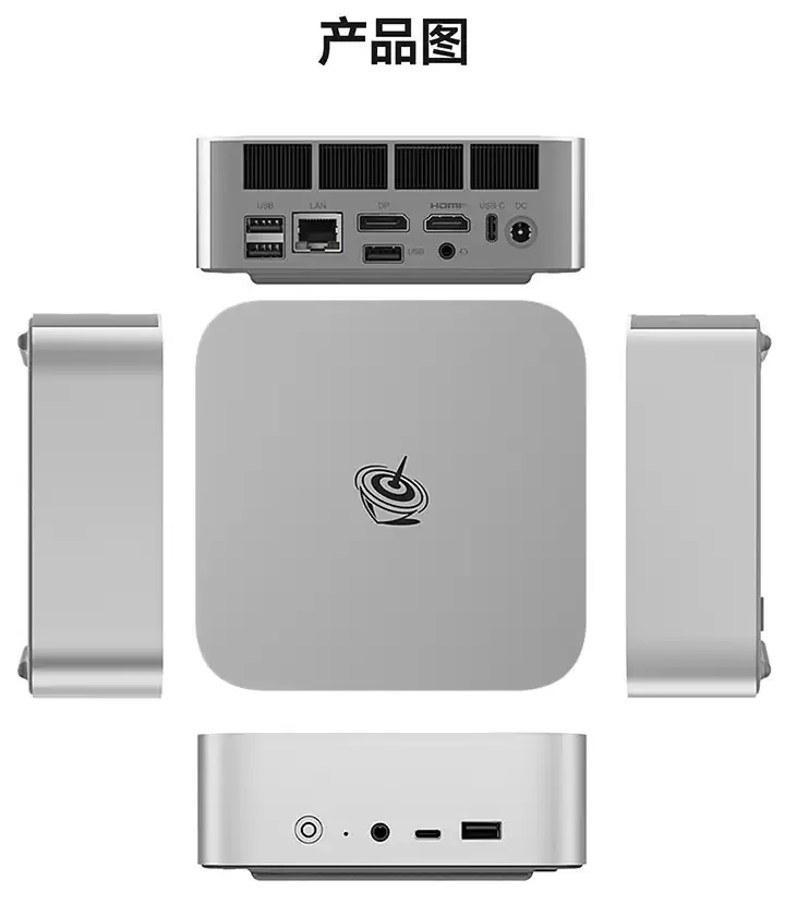 零刻 SER10 Max 迷你主机上市：AI 9 HX 470，0+0 款 4499 元