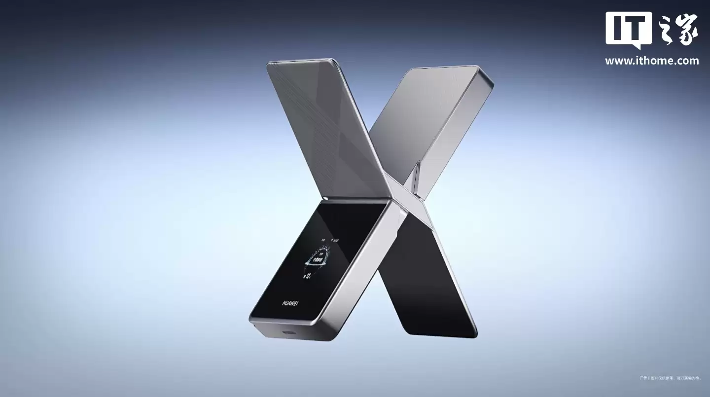 华为随行 WiFi X 发布：X 造型“超级直播神器”，1000Mbps 上行峰值，2499 元