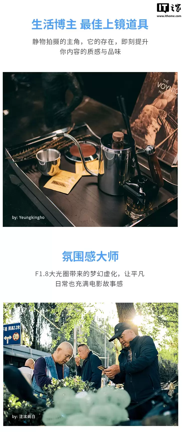 深光影像 AF 25mm f/1.8 半画幅自动对焦镜头发布：适配 E/Z 卡口，首发 599 元