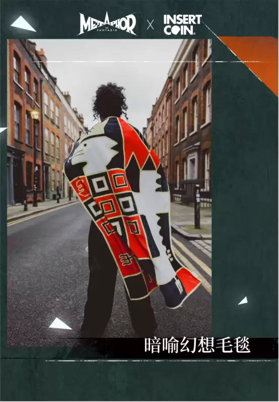 INSERT COIN x 暗喻幻想：ReFantazio官方正版授权系列周边