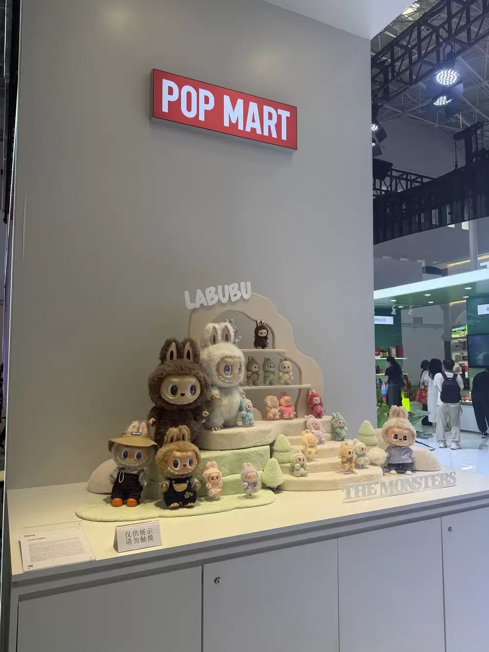 5999元的LABUBU冰箱价格被炒至9万元