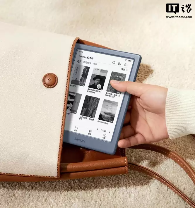 掌阅 iReader Neo 3 Ultra 电纸书阅读器发布，售价 1499 元