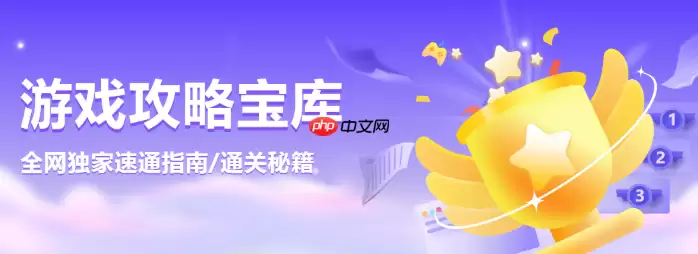 《我的世界》怎么合成床_《我的世界》设置重生点床制作教程【操作】