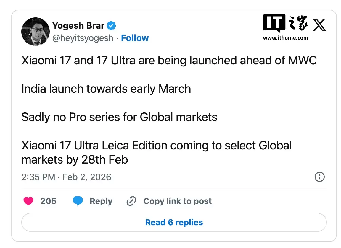 消息称小米 17 Ultra 徕卡版手机 2 月 28 日面向全球市场发布，海外市场名为“Leitz Phone powered by Xiaomi”