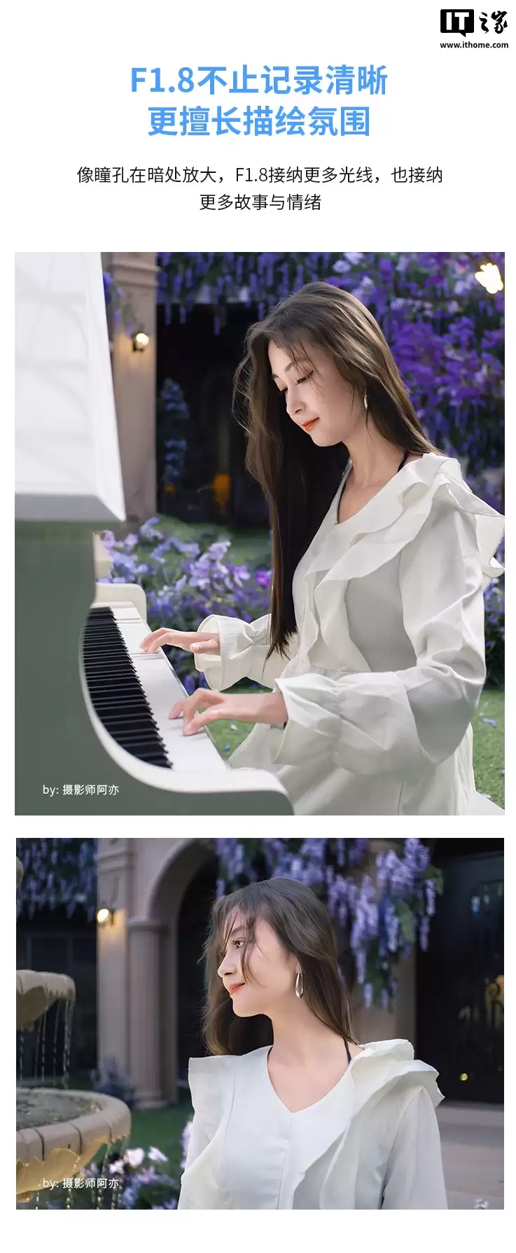 深光影像 AF 25mm f/1.8 半画幅自动对焦镜头发布：适配 E/Z 卡口，首发 599 元