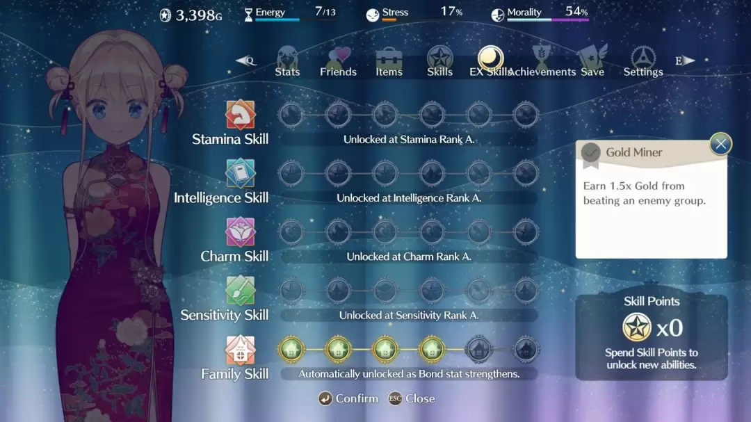 《梦幻魔法公主》技能点使用介绍