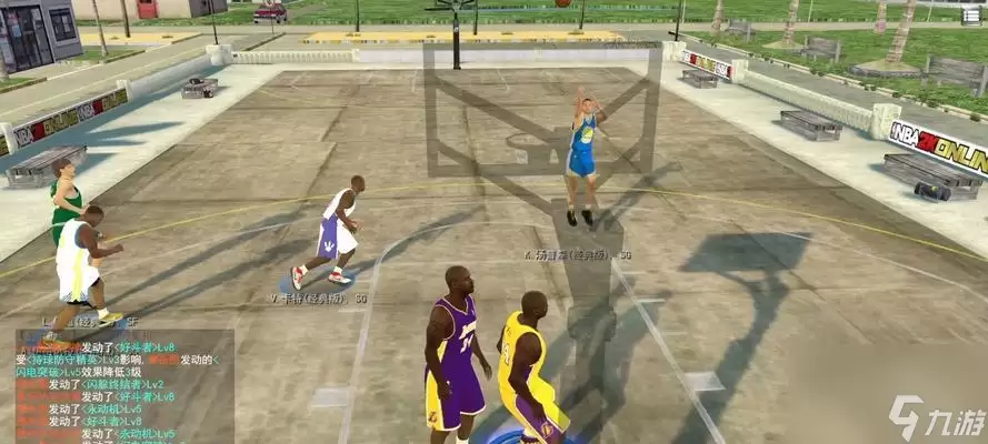 《NBA2K16》游戏MC模式解析 详细解读游戏中的MC模式 