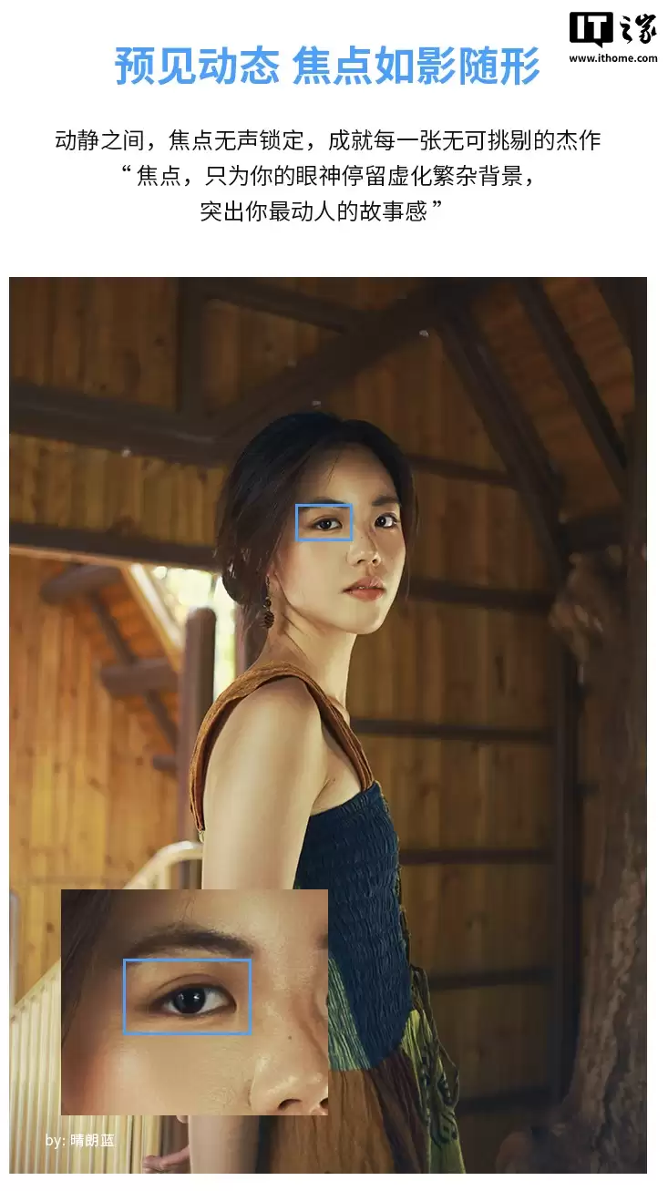 深光影像 AF 25mm f/1.8 半画幅自动对焦镜头发布：适配 E/Z 卡口，首发 599 元