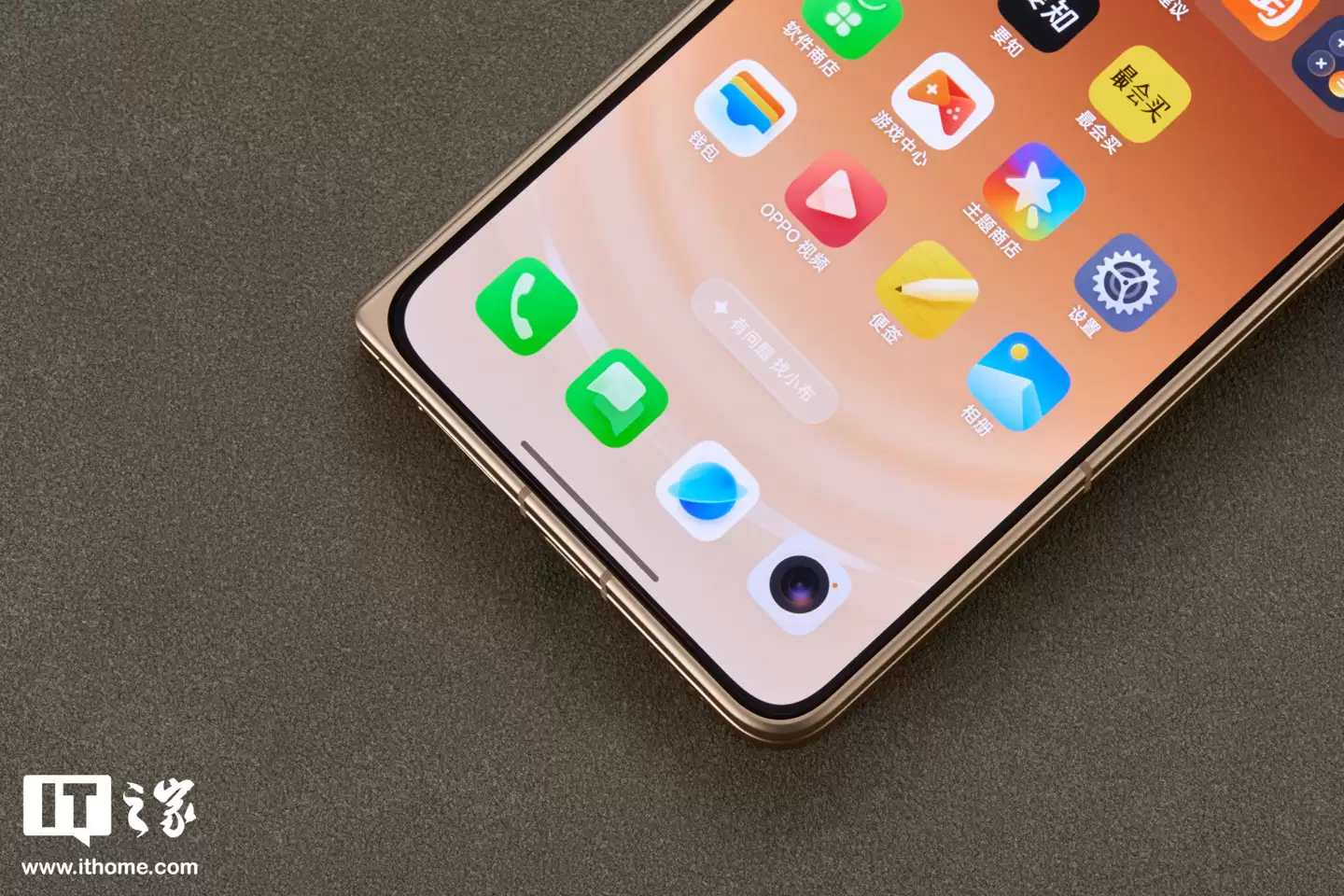 OPPO Find N6 图赏：号称“全球最平整折叠手机”，无感折痕，久用平整