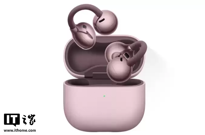 华为 FreeClip 2 耳夹耳机新增冰莓紫 / 玫瑰金新配色上市，1299 元