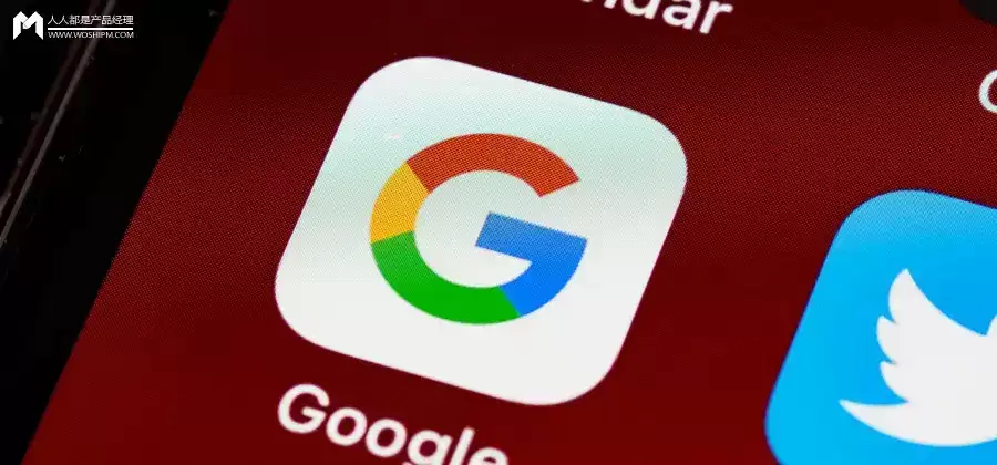 谷歌为什么总能做对决策？