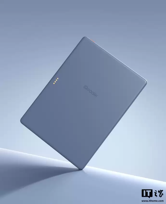 掌阅 iReader Neo 3 Ultra 电纸书阅读器发布，售价 1499 元