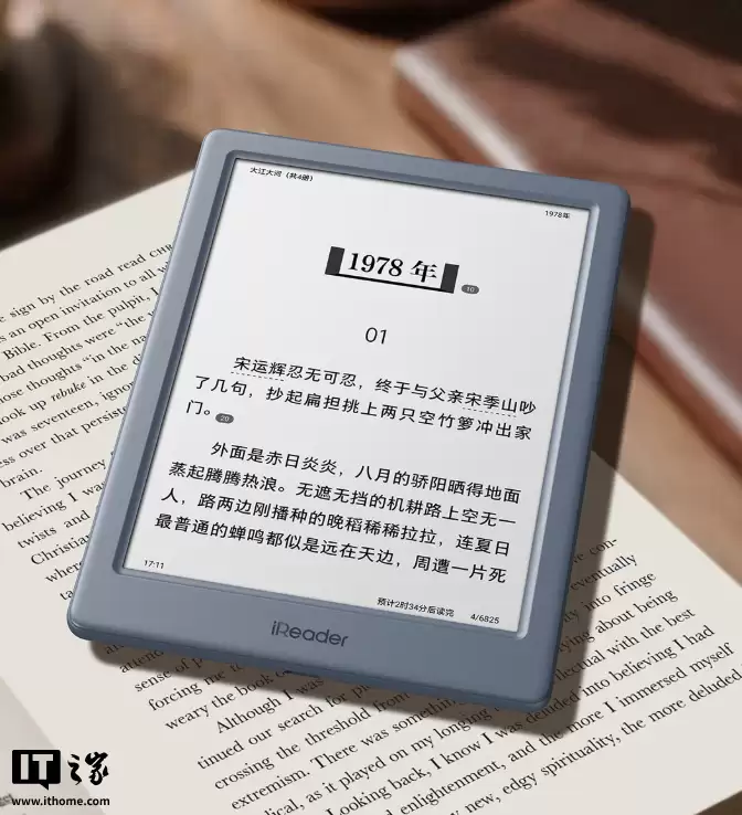 掌阅 iReader Neo 3 Ultra 电纸书阅读器发布，售价 1499 元