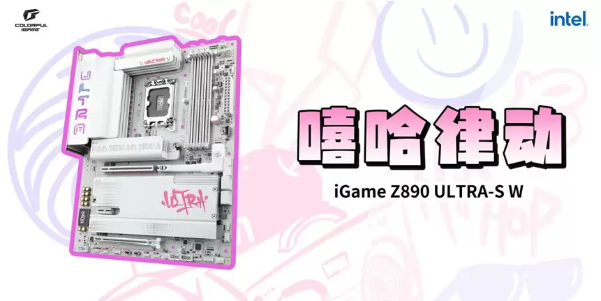 七彩虹以多款新主板迎接酷睿 Ultra 200S Plus，含首个 BTF 3.0 型号