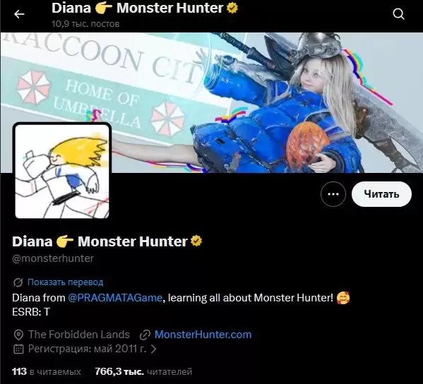 戴安娜宇宙！ 继《生化危机》后她又入侵了《怪物猎人》官媒