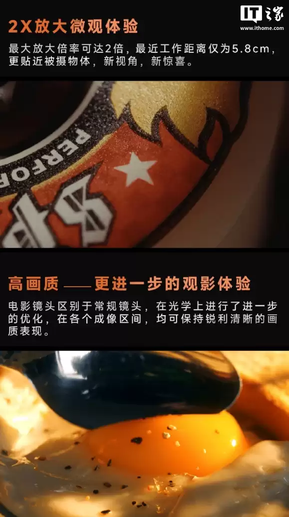 老蛙 60mm T2.9 Macro 2X 全画幅微距镜头开售：提供 RF/Z/E/L 卡口，9980 元