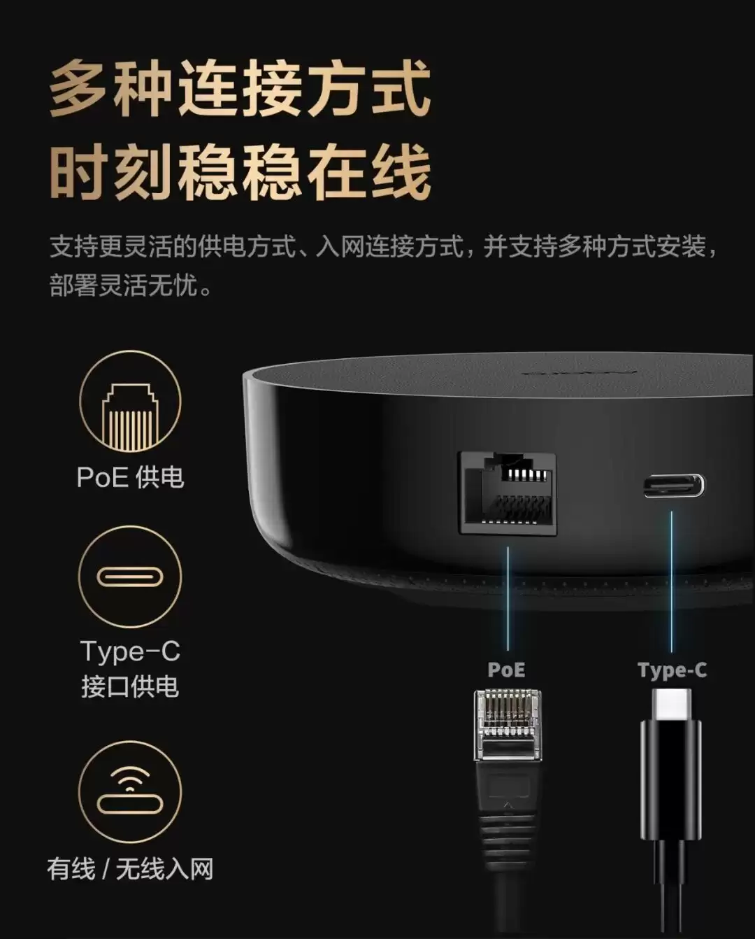 499 元 Aqara 绿米智能网关 M200 开售：接入苹果 HomeKit，Zigbee & Thread 双协议支持