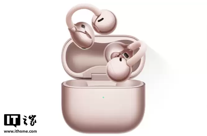 华为 FreeClip 2 耳夹耳机新增冰莓紫 / 玫瑰金新配色上市，1299 元