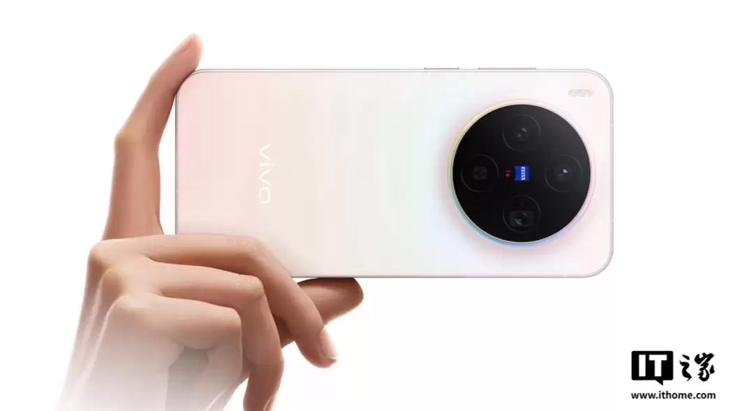 消息称 vivo X300 Ultra 手机超广角硬件断层领先，支持增强超广角 + 视频能力
