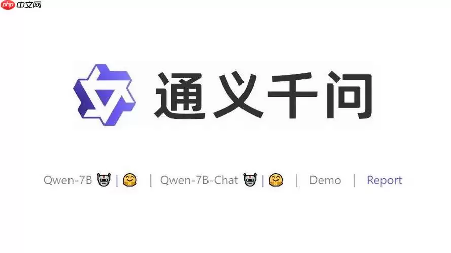 千问AI能生成二维码吗？营销推广好帮手【营销】