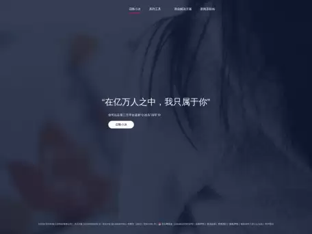 小冰AI框架深度测评：2024年人工智能交互核心技术解析与排行榜